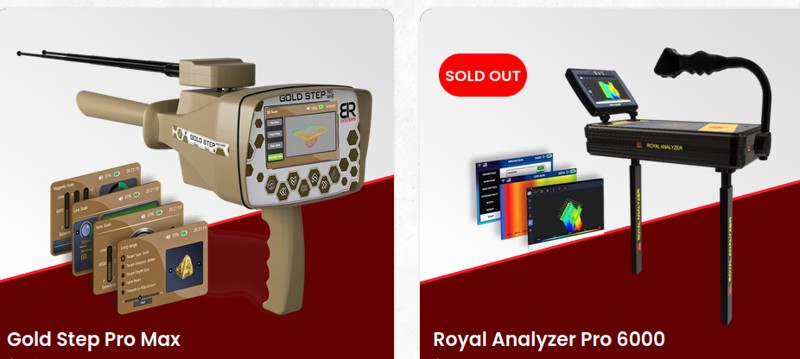 ajax ares مع br systems: صوت يؤكد الحفر