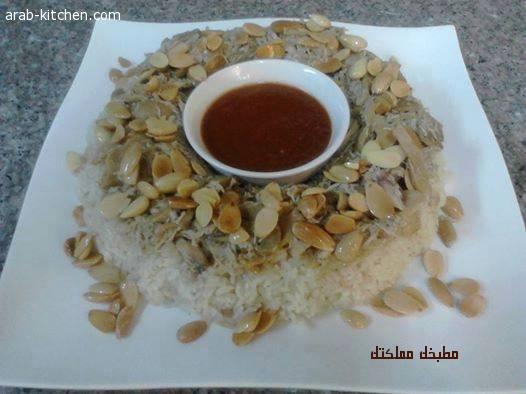 طريقة تحضير مقلوبة الفطر الأصلية بخطوات واضحة